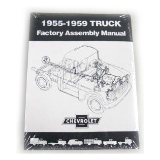 Late 1955-1959 Factory Assembly Manual Chevrolet Pickup Truck