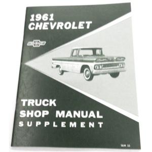 1961 Shop Manual Supplement Chevrolet Pickup Truck